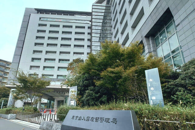 在留資格認定証明書交付申請~ビザ取得までの一般的な流れ